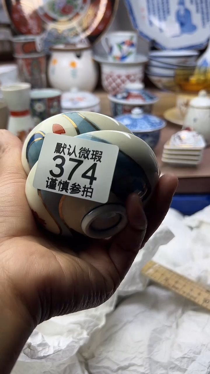 陶瓷兜**转顺鑫工艺品店闪购