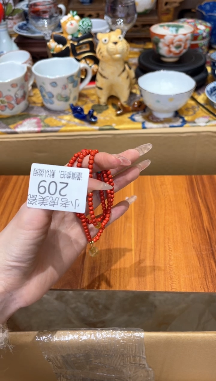 【闪购商品】瓷片手串『美丽可爱小老虎』209