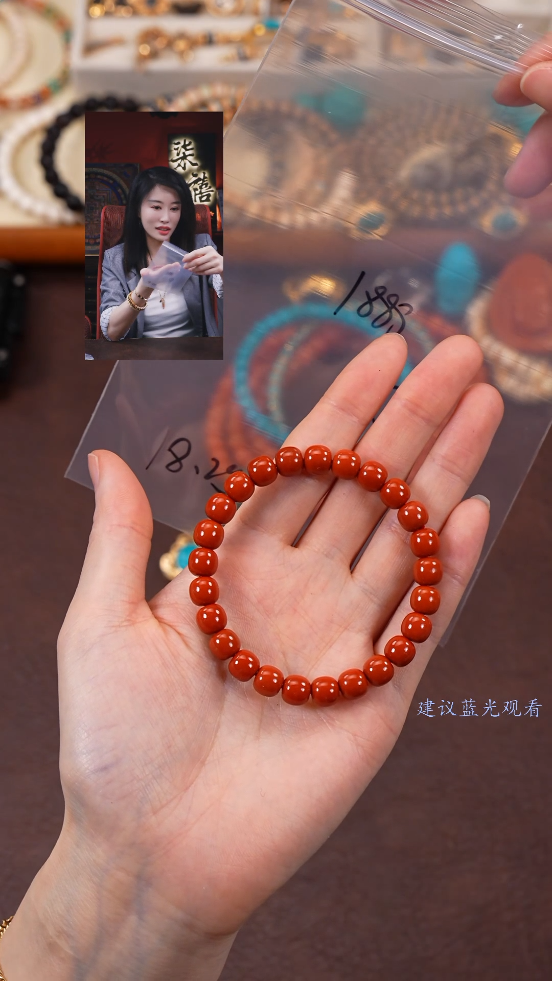 【闪购商品】玛瑙/玉髓手串未镶嵌柒禧文玩回血好物