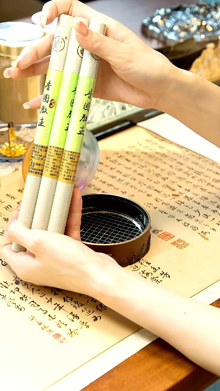 线香香港沉水红土粒 10克