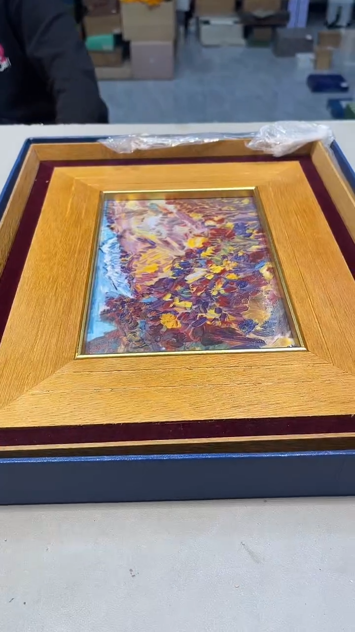 88888888宗**树888888