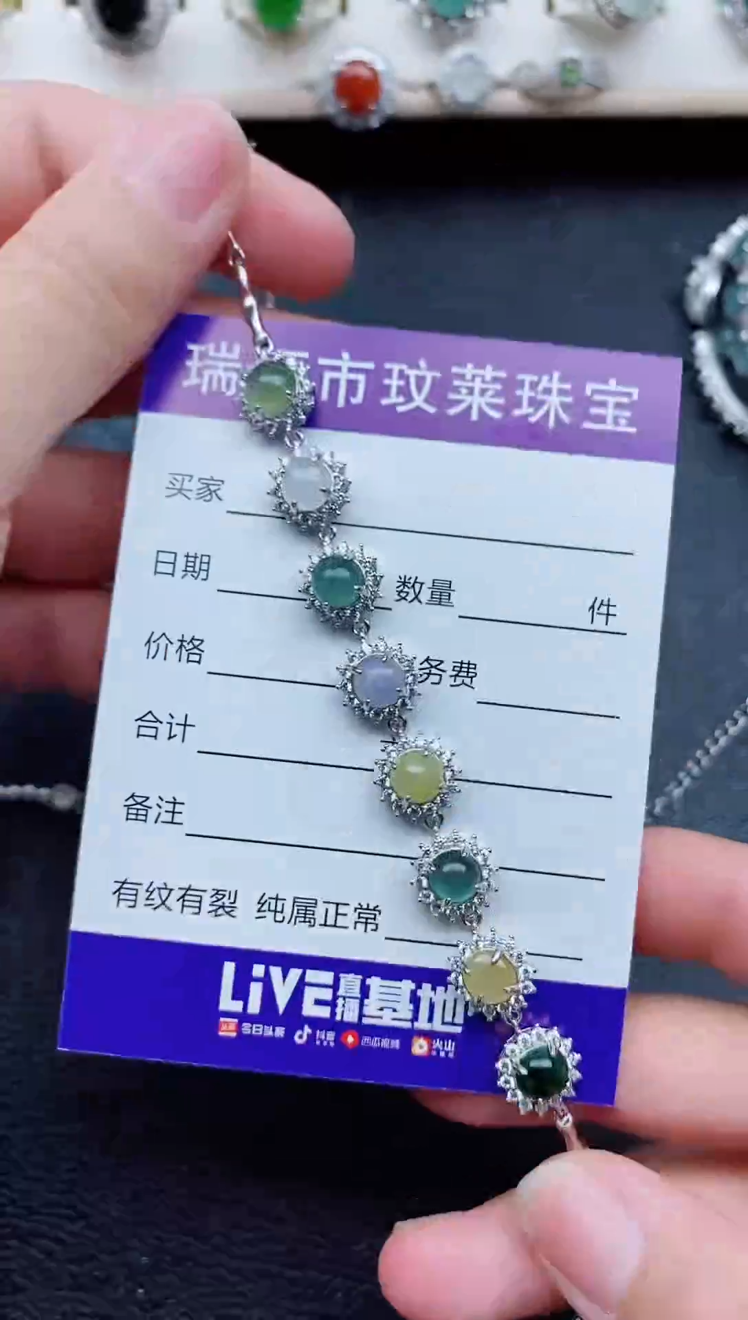 【闪购商品】翡翠戒指银S925镶嵌1111