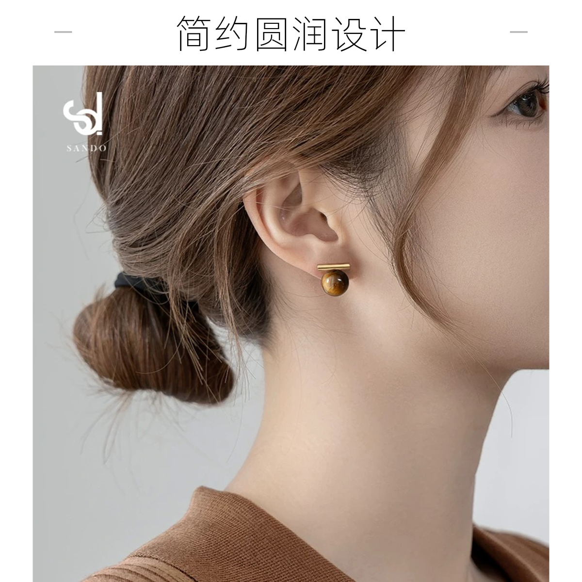 铜合金耳饰 简约圆润设计 优雅金色调 精致小巧耳钉 舒适佩戴体验