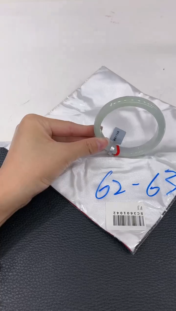 【闪购商品】翡翠手镯未镶嵌手镯