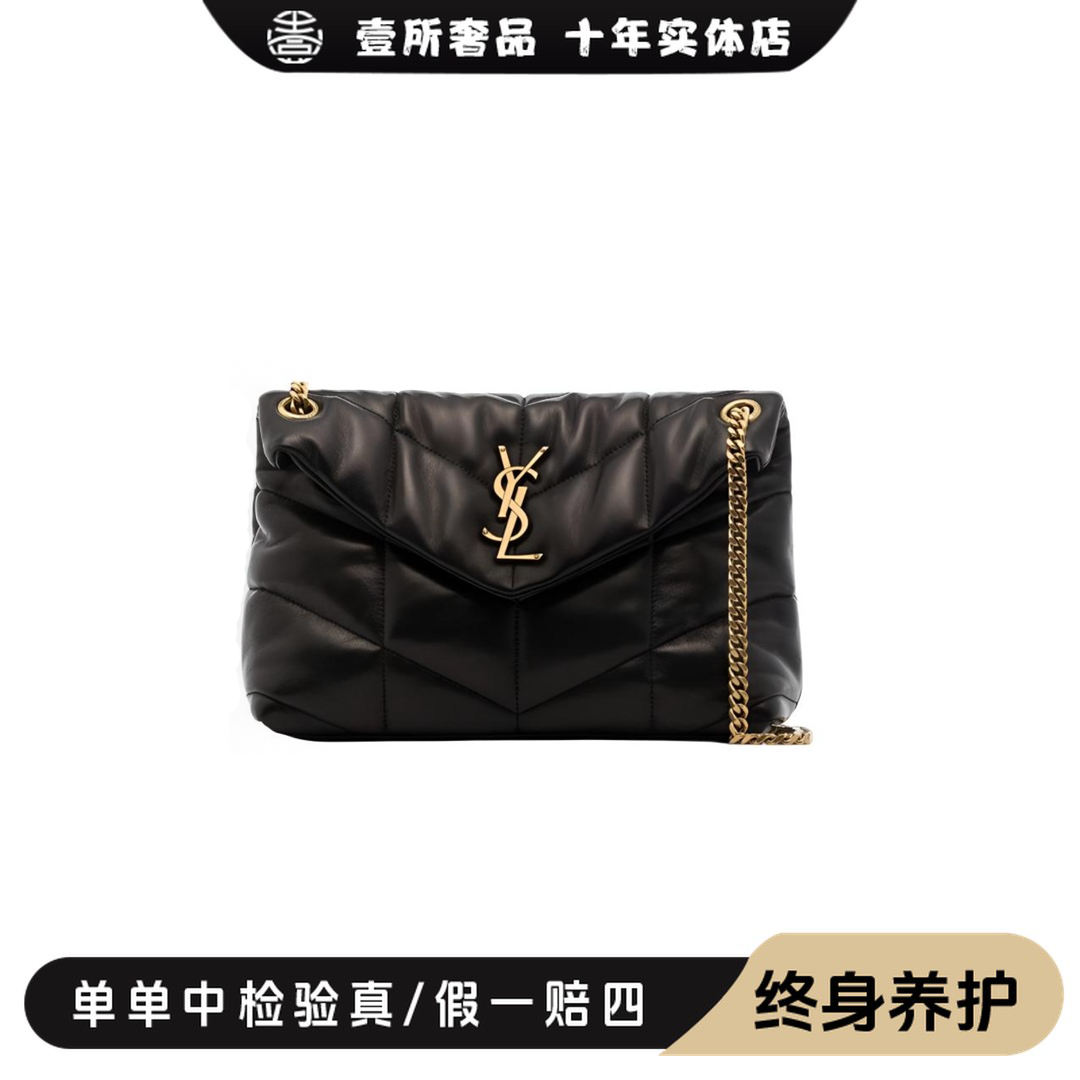 99新 YSL/圣罗兰 壹所奢品/新款/YSL黑金中号云朵双链单肩包/福利