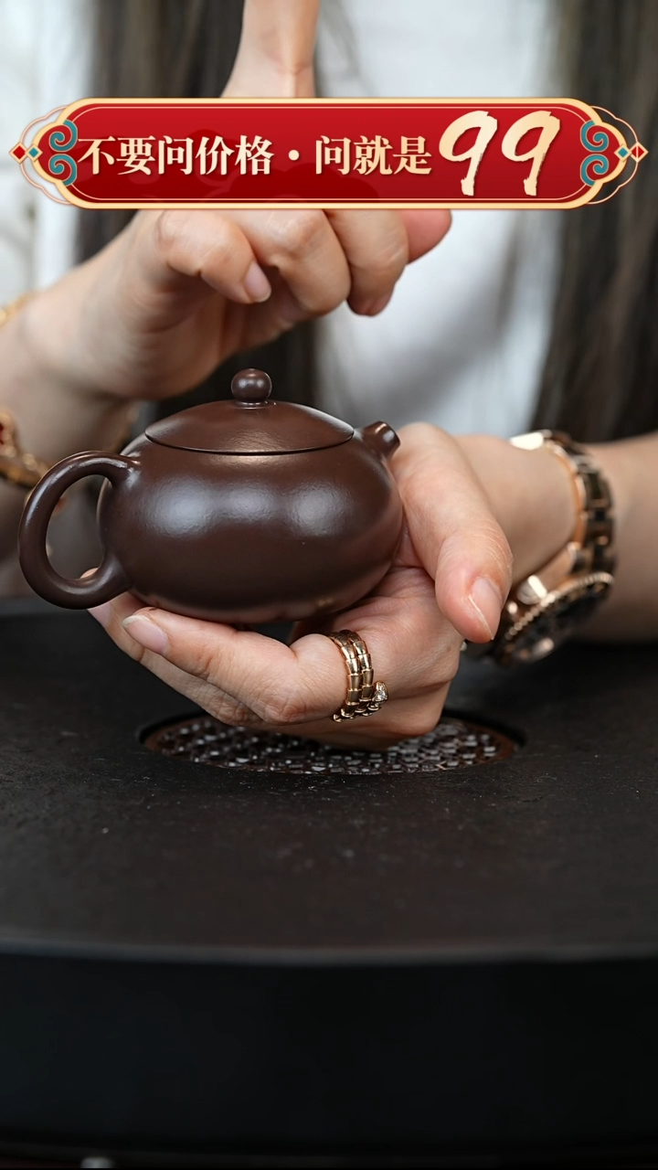 茶壶紫砂宜兴紫砂