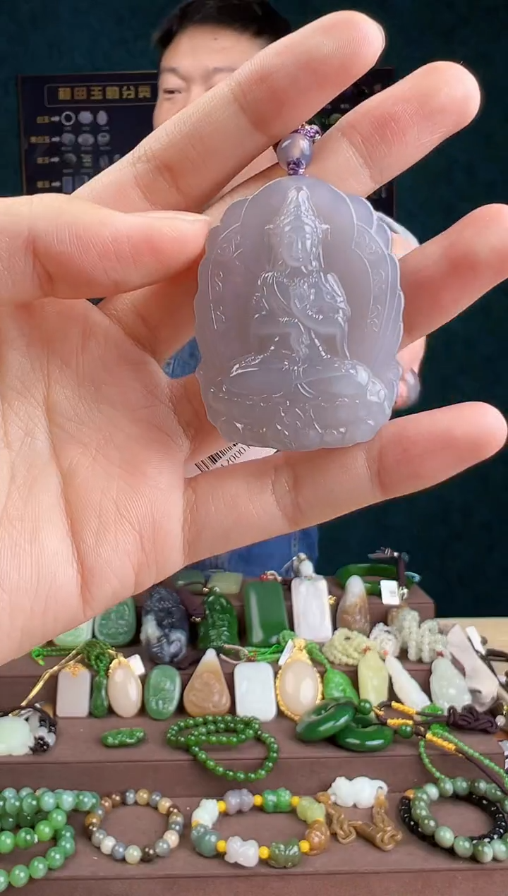 【闪购商品】和田玉颈饰未镶嵌 多样性发货 拍一单发一个