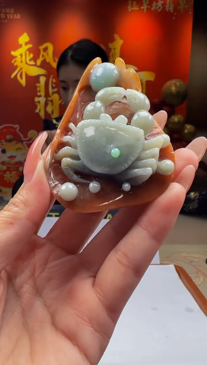 【闪购商品】定制翡翠未镶嵌Y2025-1-13-42