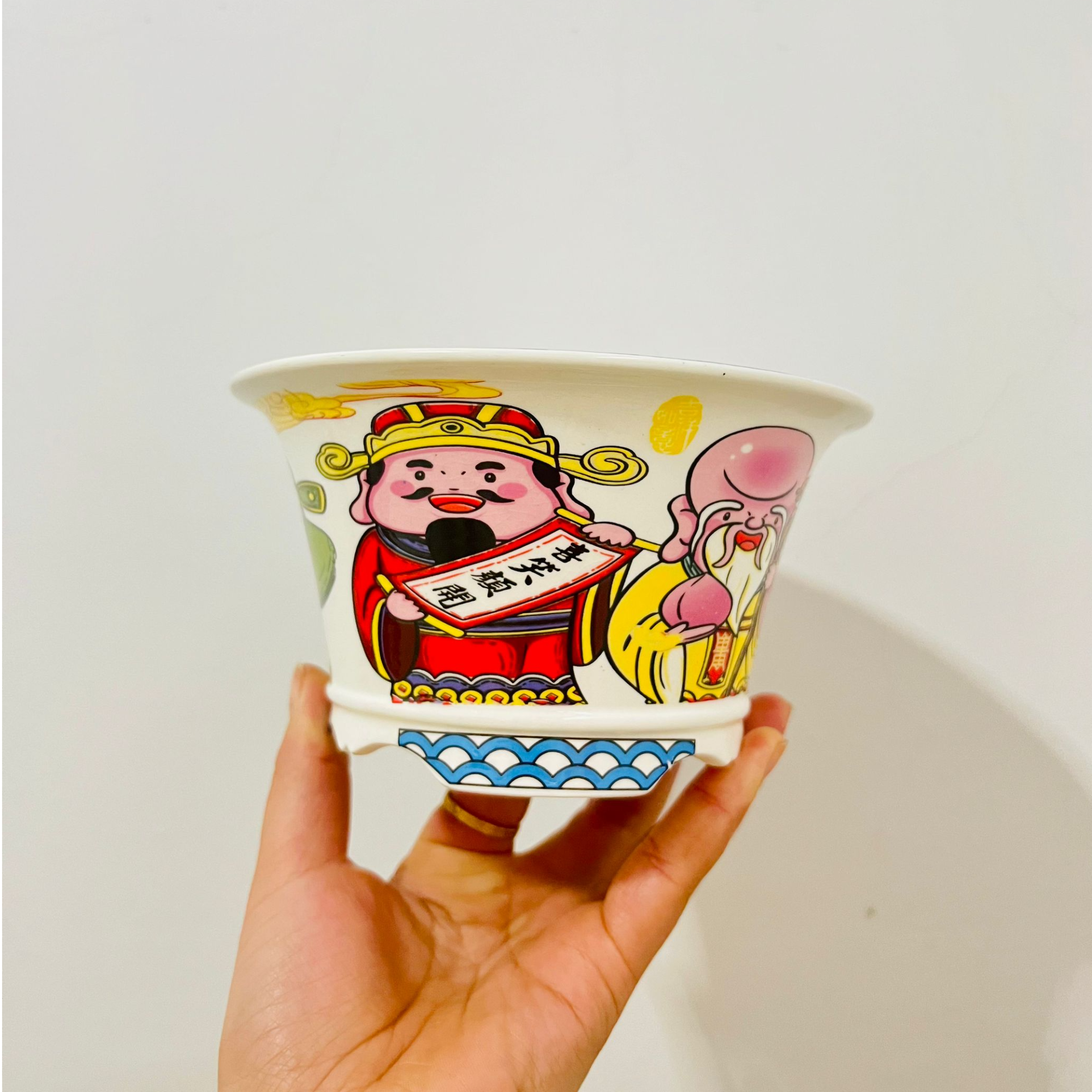 清晨知园仿手绘中号财神盆卡通风