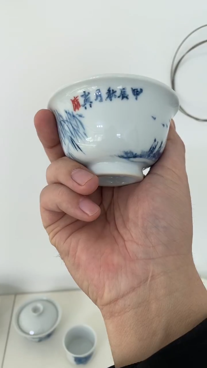 茶杯茶杯茶杯茶杯