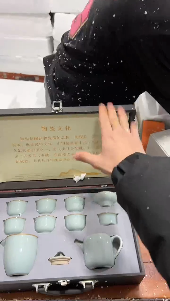 【闪购商品】其他其他其他其他其他