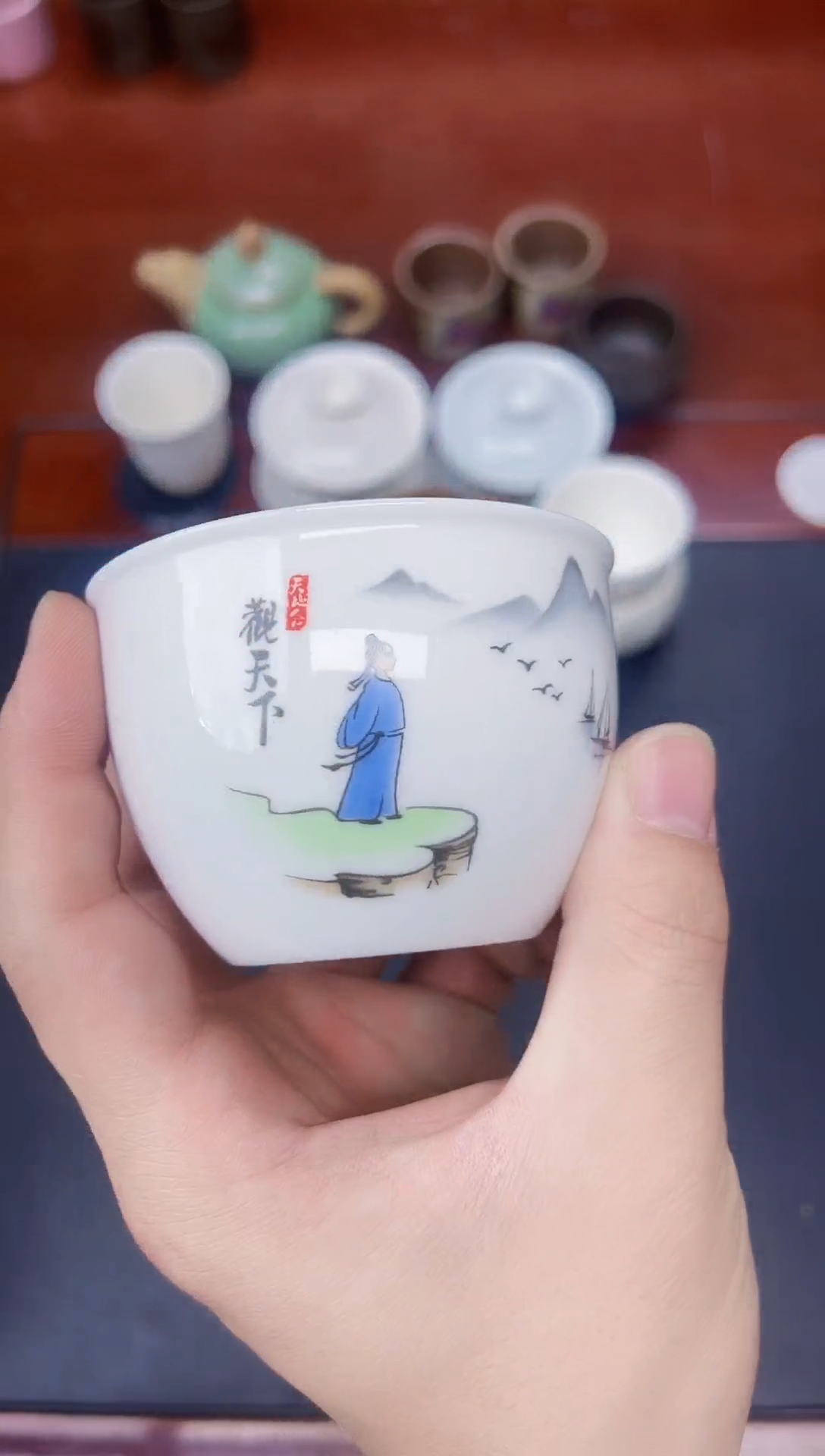  陶瓷茶具临时链接盖碗