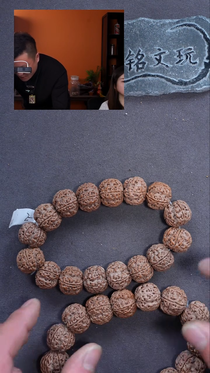 手串金刚菩提大金刚679