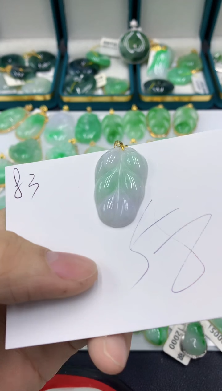 【闪购商品】翡翠颈饰18K金镶嵌11111111111