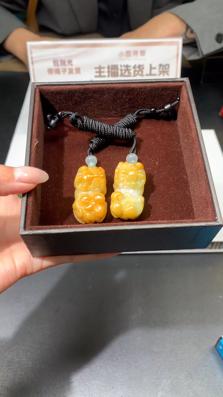 【闪购商品】定制翡翠未镶嵌不退不换CMH1件-A一对