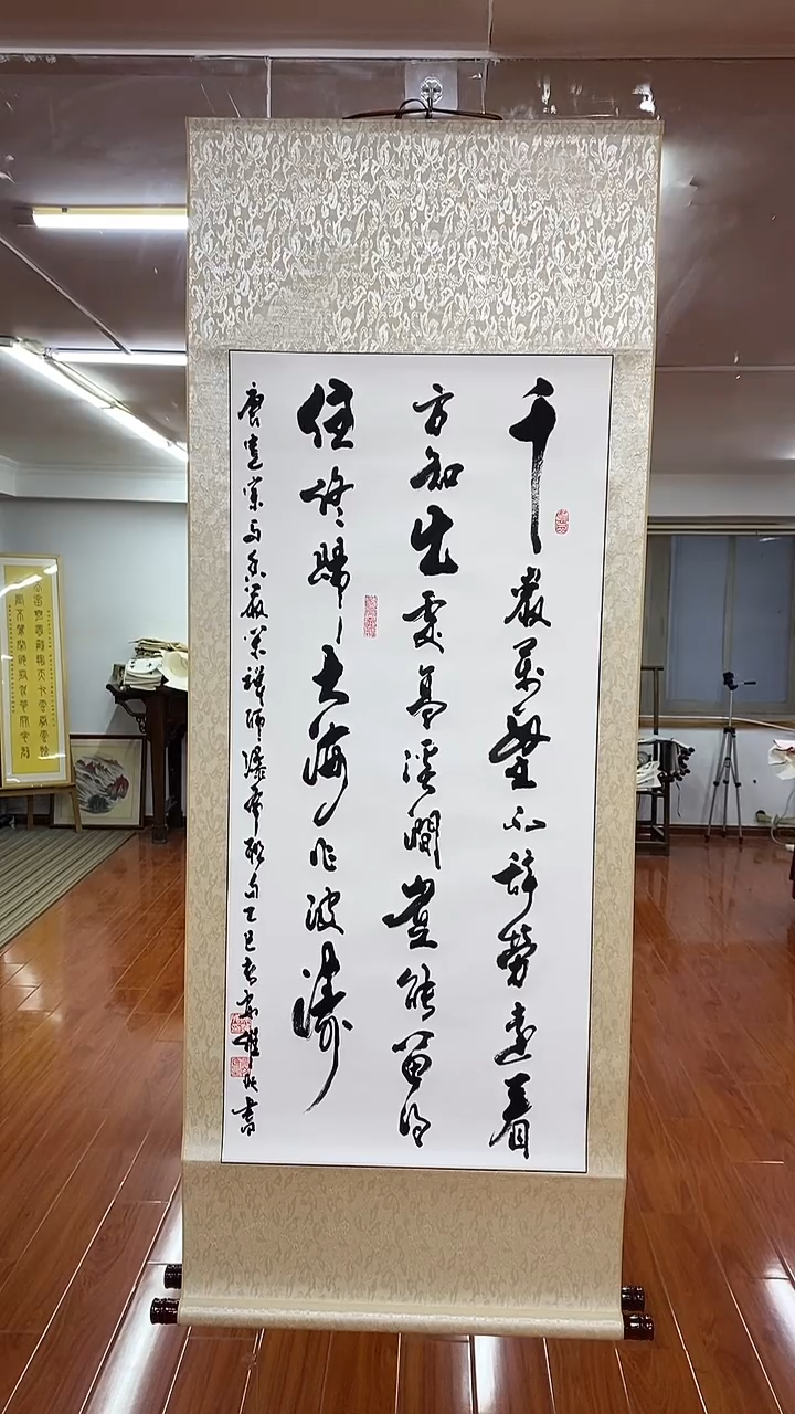 书法瀑布联句    三尺竖卷轴 陈维成