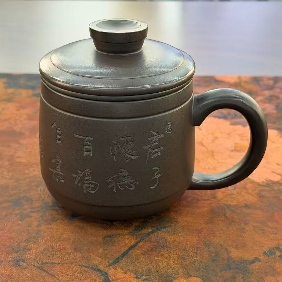 宜兴原矿紫砂石黄刻绘君子怀德三件套盖杯