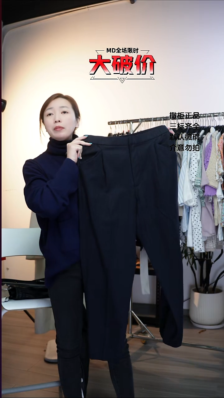 允禾专拍链接允禾MD/40/78/80