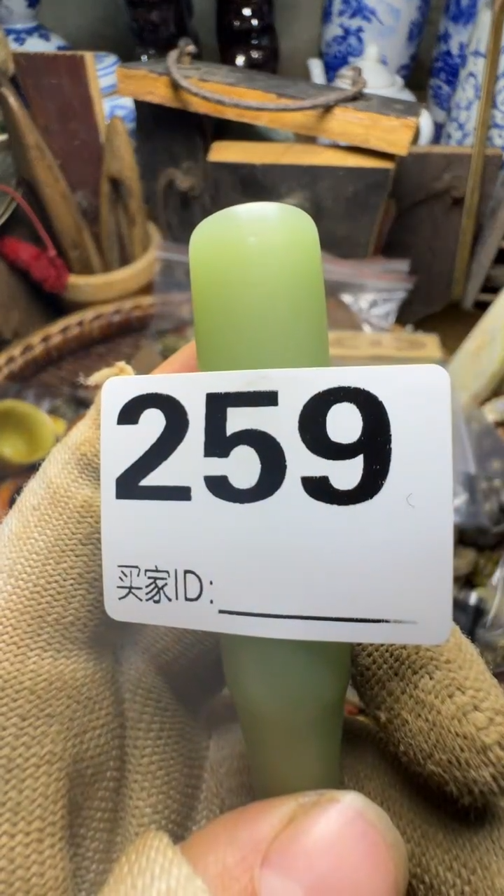 邱****店佳合创意屋专属链接