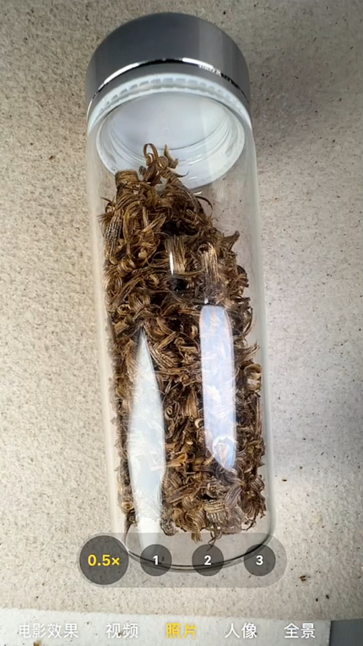 沉香手串无*沉香奇楠养香粉37