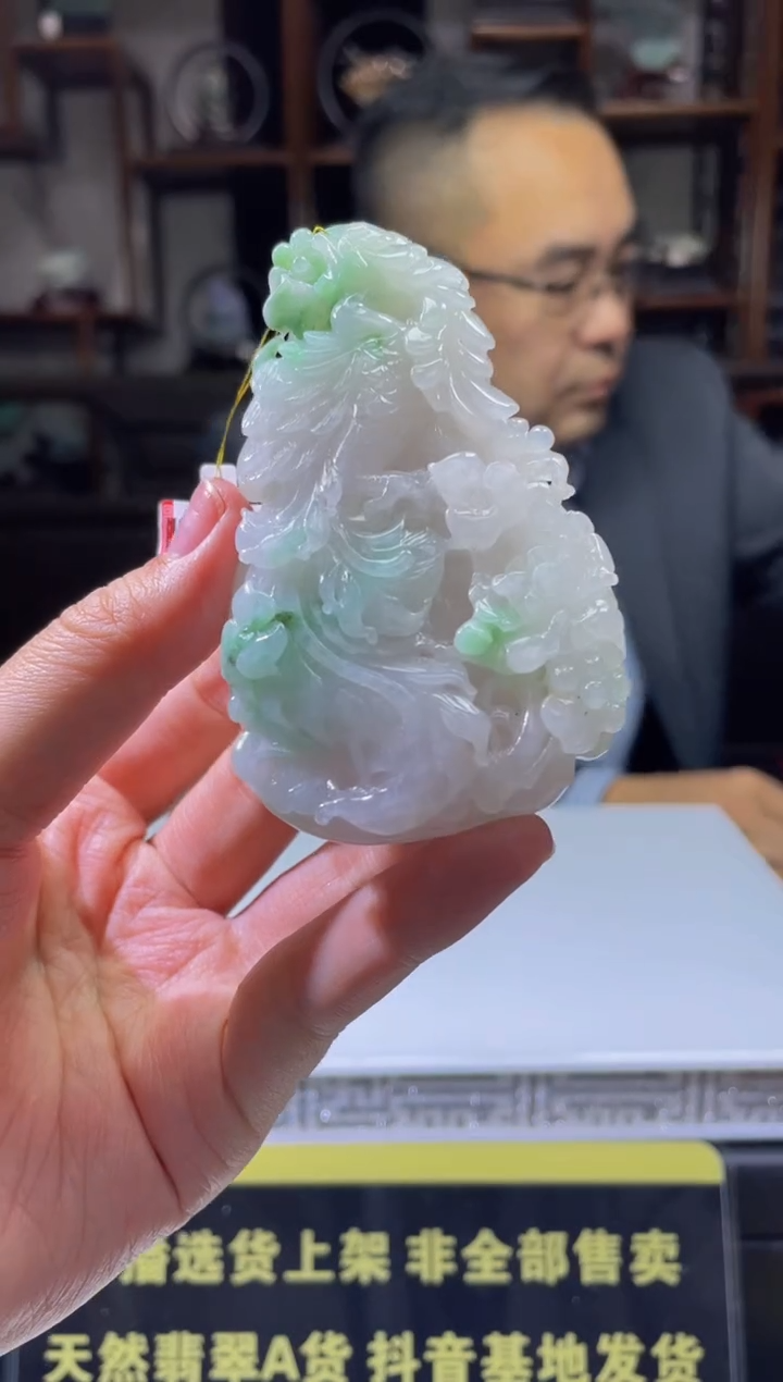 【闪购商品】定制翡翠未镶嵌天然A货翡翠