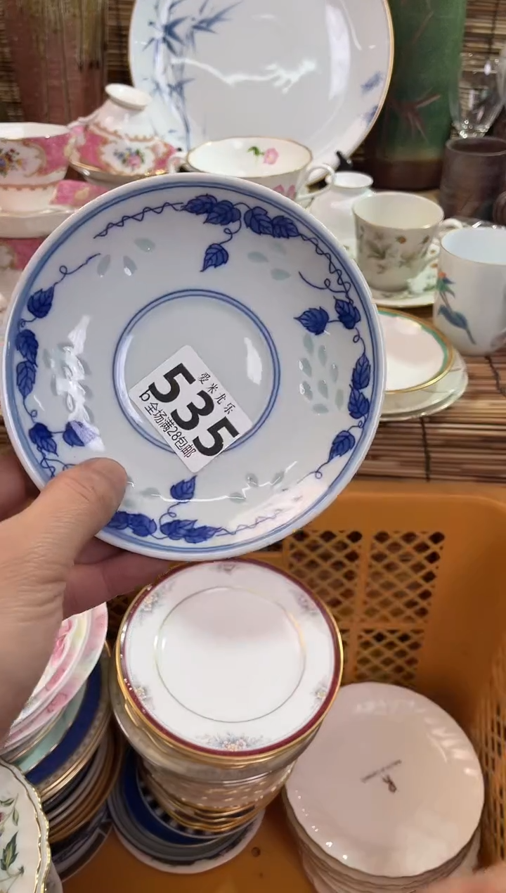 梅*瓣全场满28包邮，陶瓷茶具瓷器
