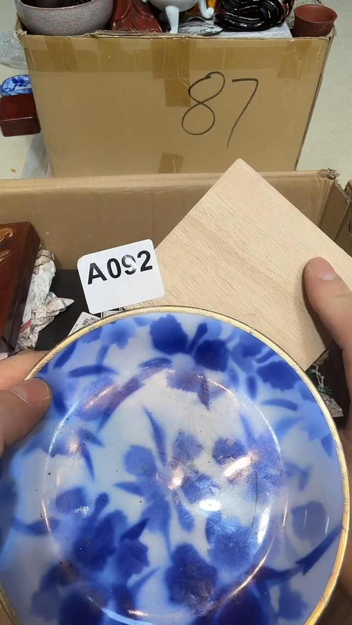 自**凡哈哈哈哈哈哈092