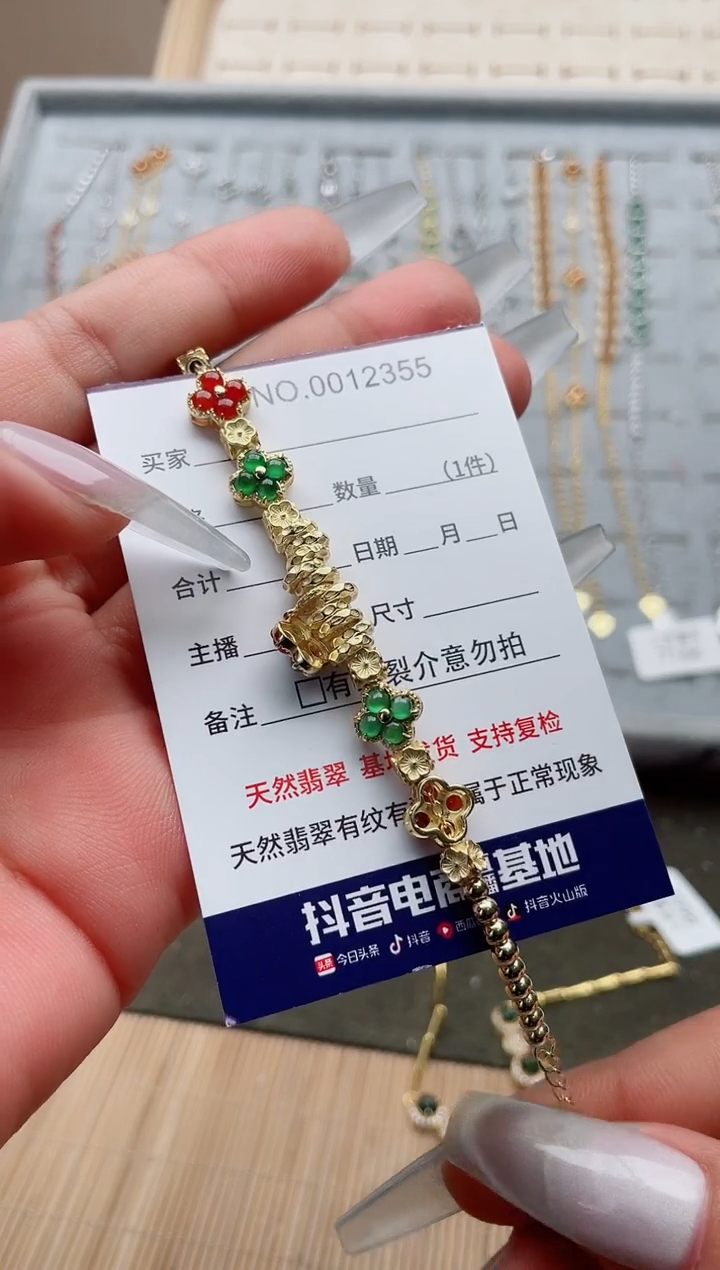 【闪购商品】翡翠戒指银S925镶嵌·