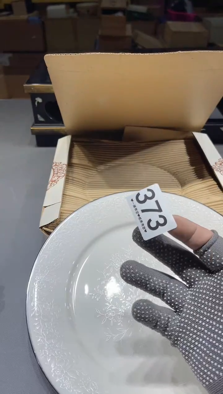 海***花373...........