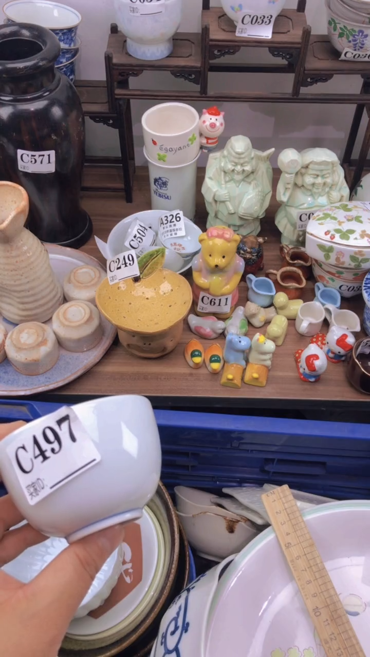 瓷片?*纪A龙华精品陶瓷店