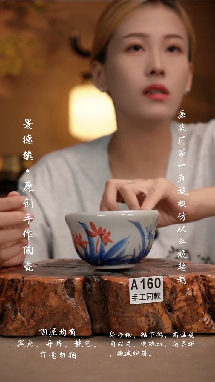 其他A160新十二器瓷器