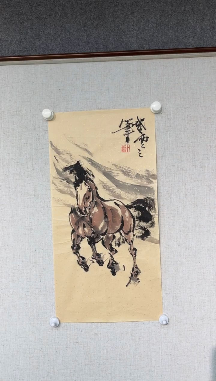 国画卜登云老师开四