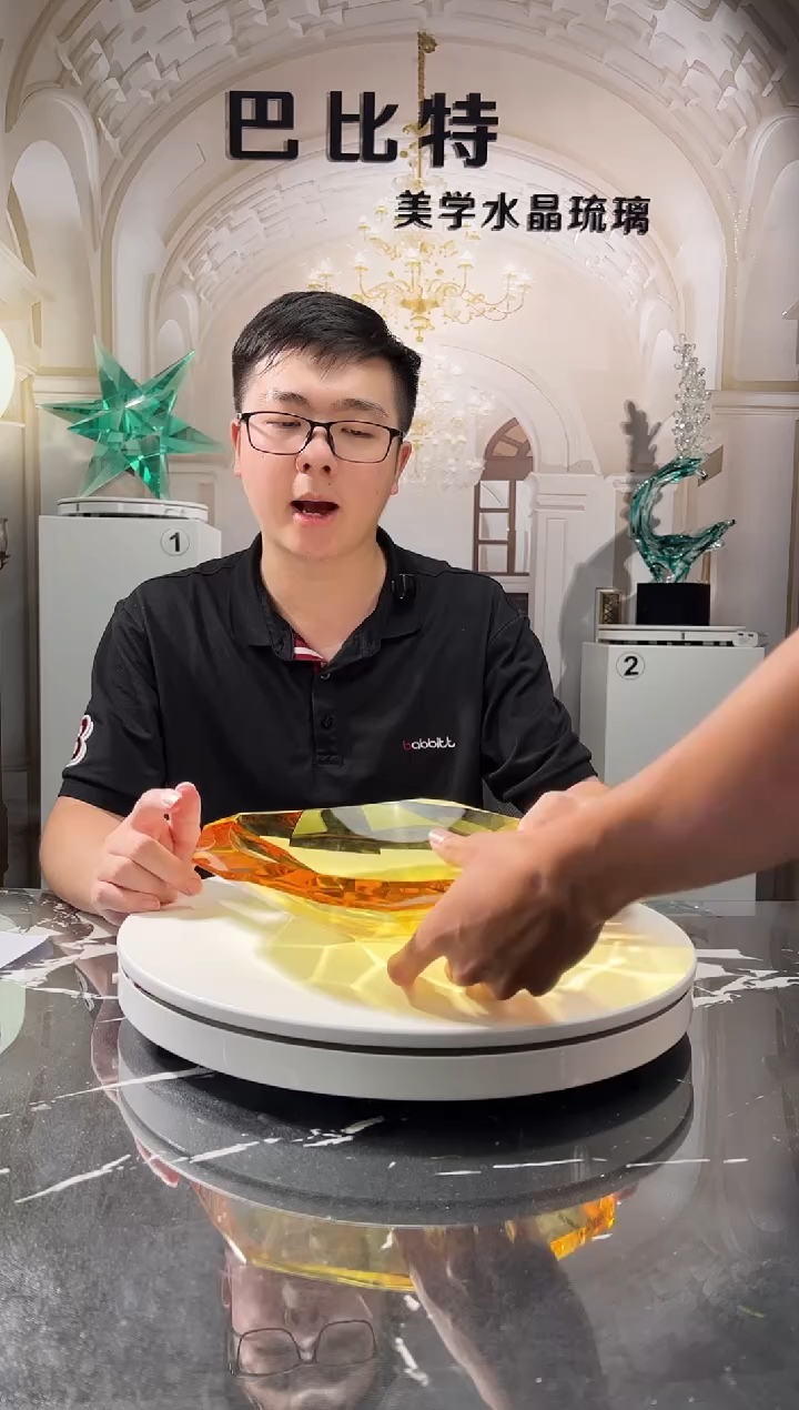 琉璃巴比特美学 金色多边盘