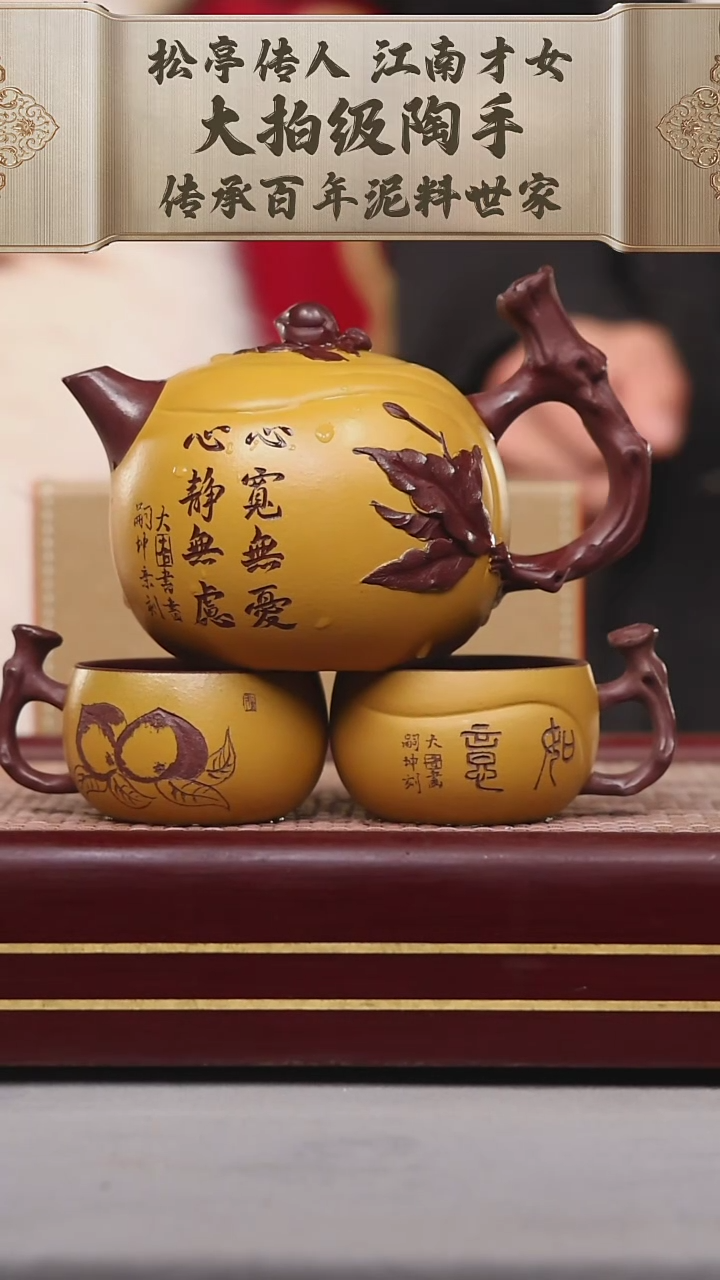 【闪购商品】紫砂茶壶碧壶金弟原矿紫砂壶