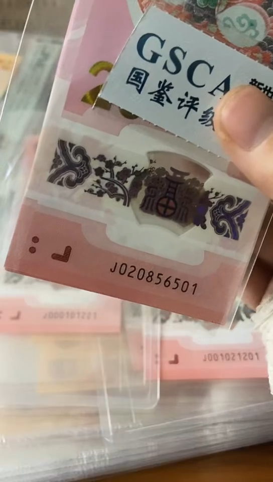 【闪购商品】如意王 标十 020856501