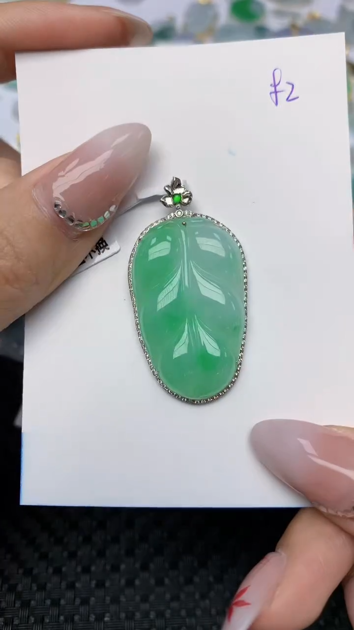 【闪购商品】翡翠颈饰18K金镶嵌 天然翡翠A货，