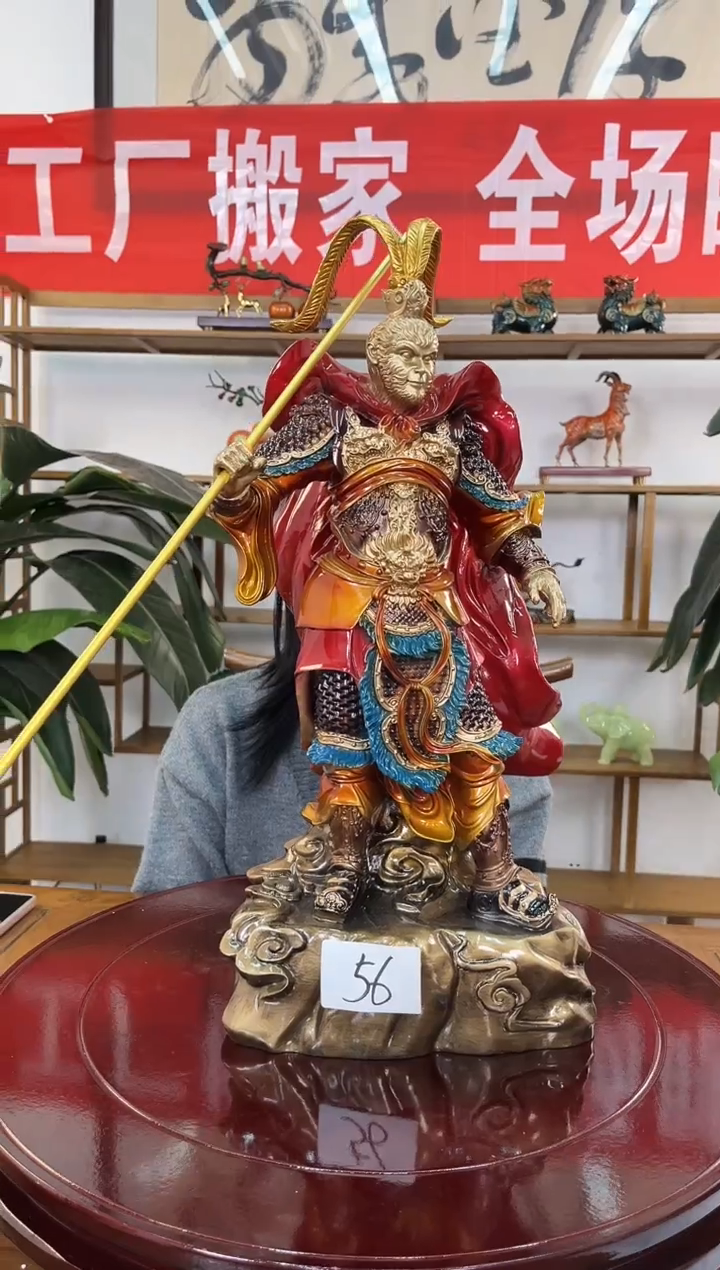 树脂仓库搬家摆件清56