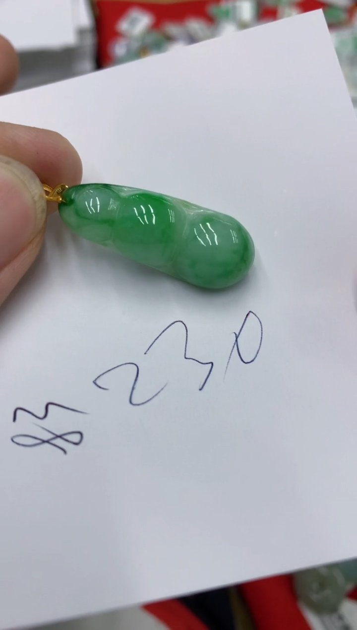 【闪购商品】翡翠颈饰18K金镶嵌号链接11111111