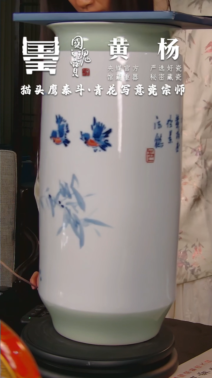 【闪购商品】瓷片黄杨        流水85