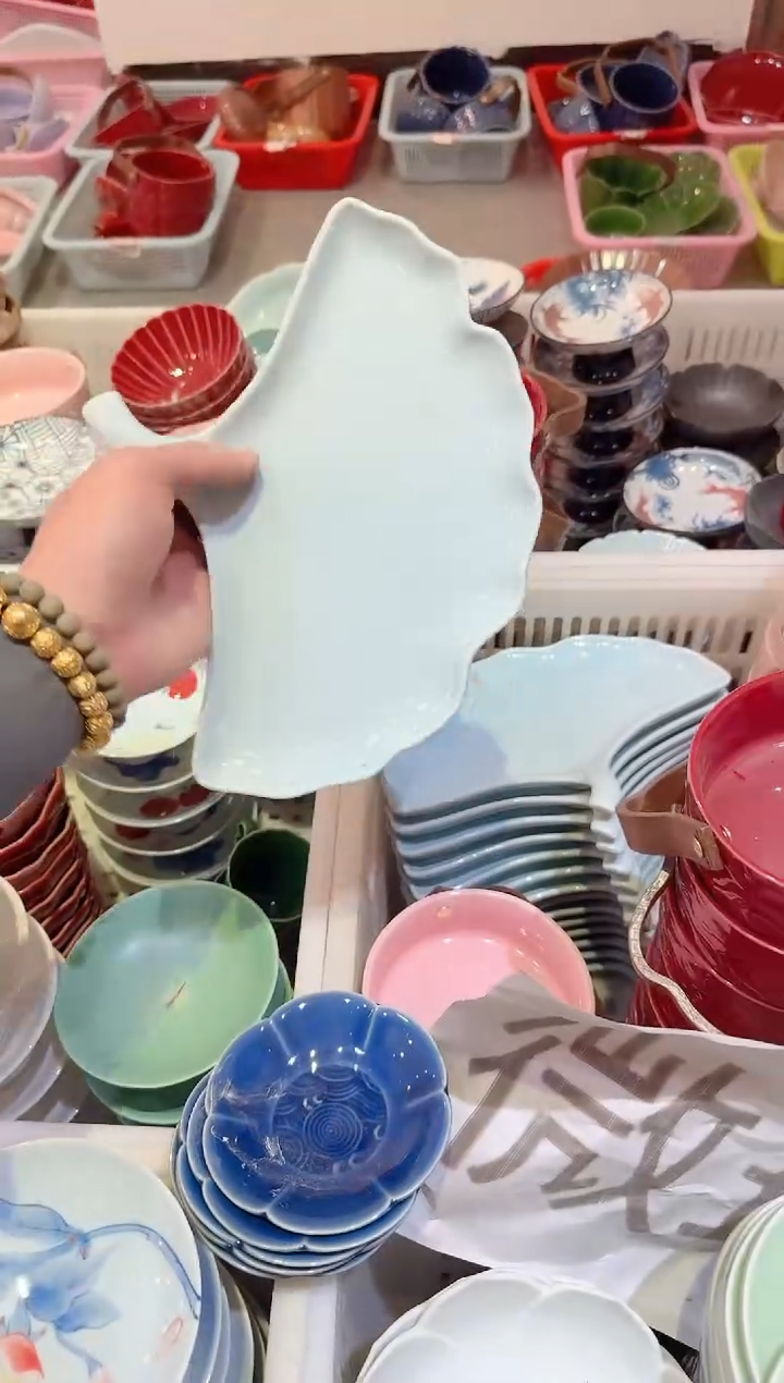 【闪购商品】微瑕商品 介意勿拍