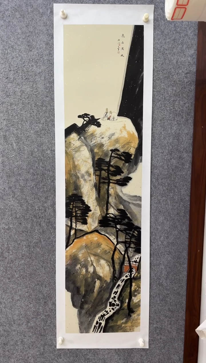 【闪购商品】国画ST-CYD老师绘画作品