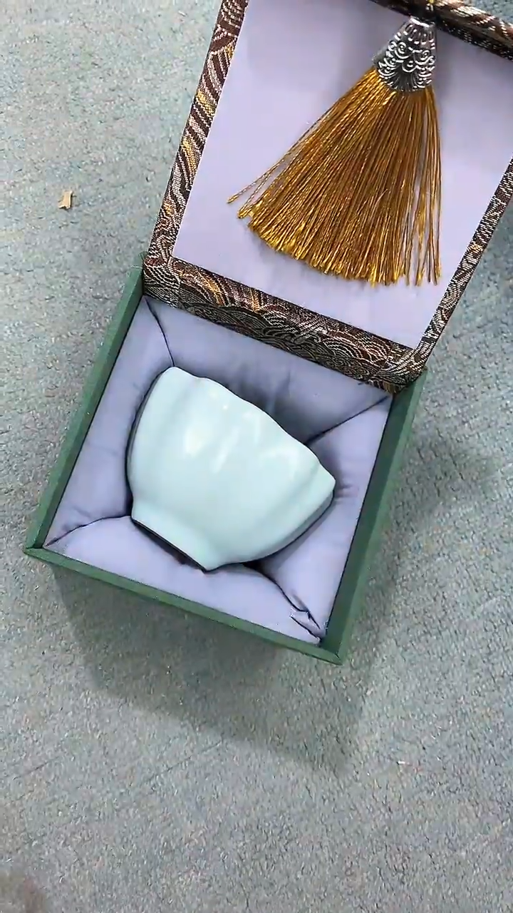 【闪购商品】瓷片陶瓷茶器福利B0272蓝