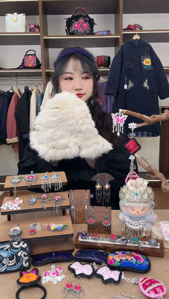 织绣A09黔东南苗族刺绣