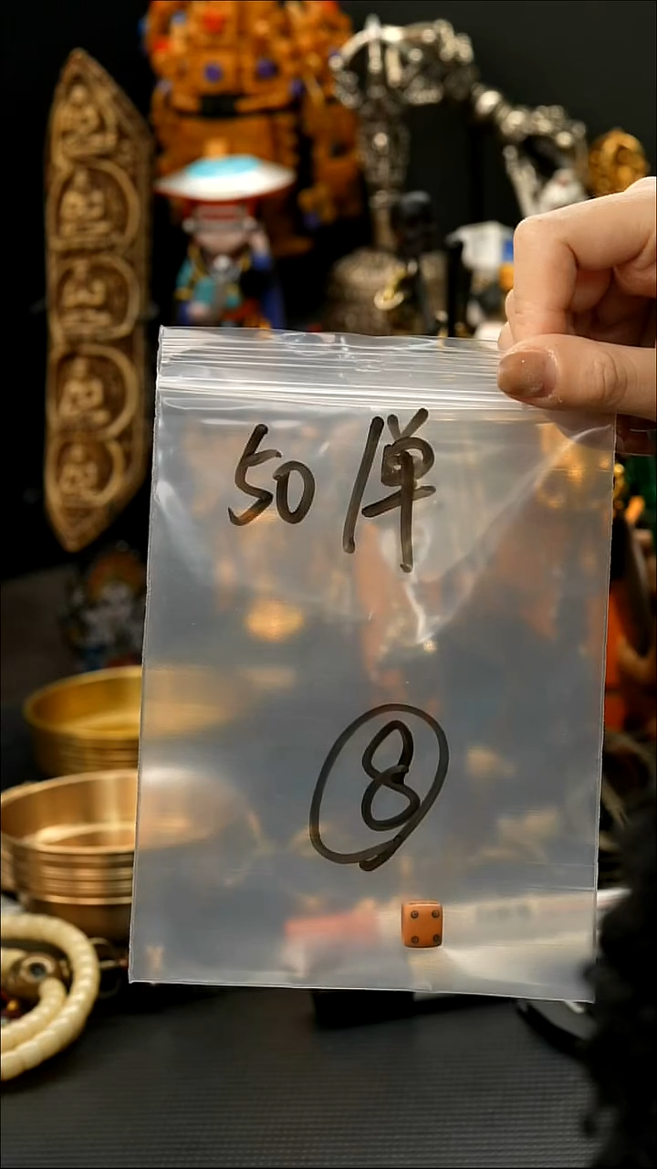 吊坠龙脊菩提08藏传原生态藏传饰品