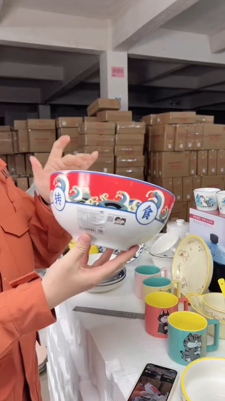 【闪购商品】骨瓷8英寸澳碗（吾皇万睡-元气食足）