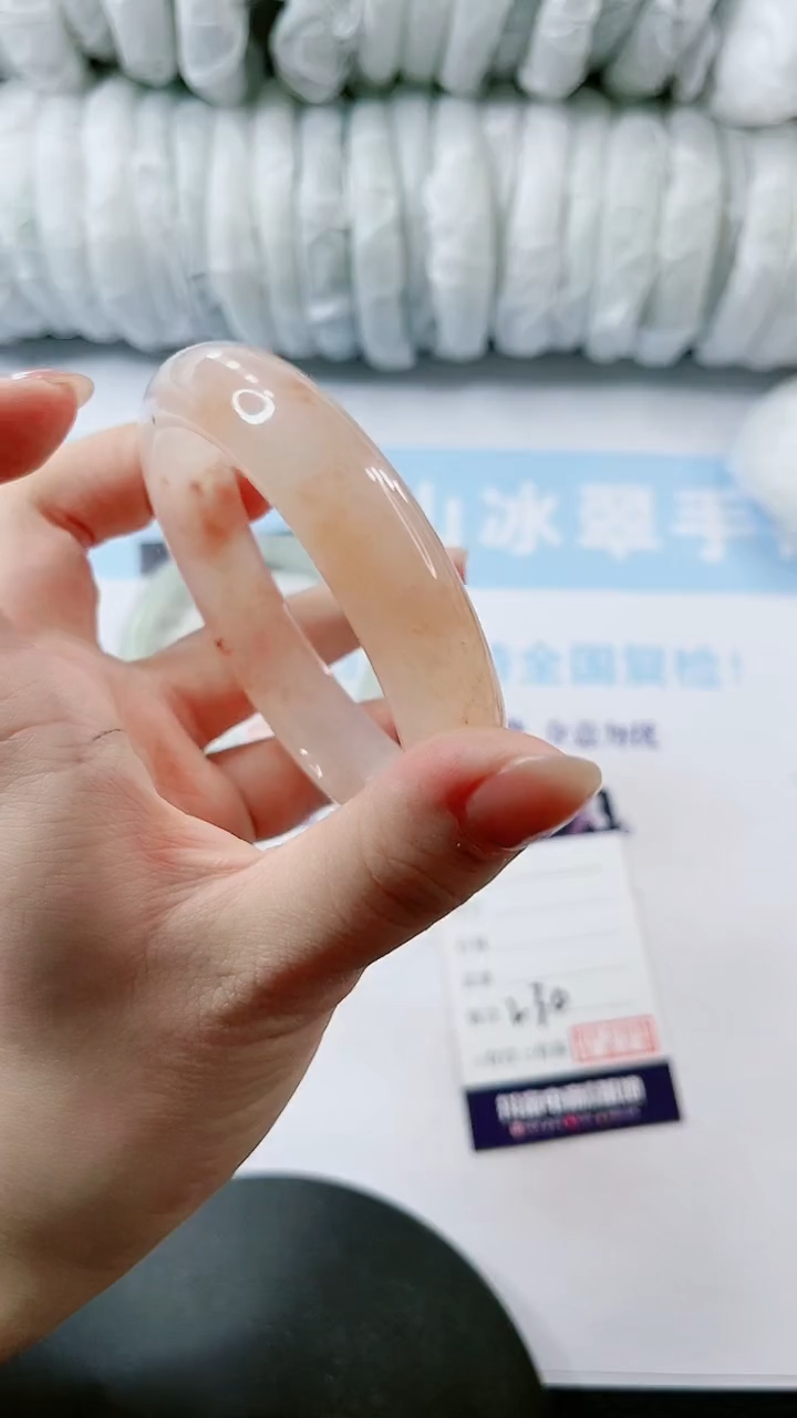 【闪购商品】石英质玉手镯未镶嵌多样性发货L30