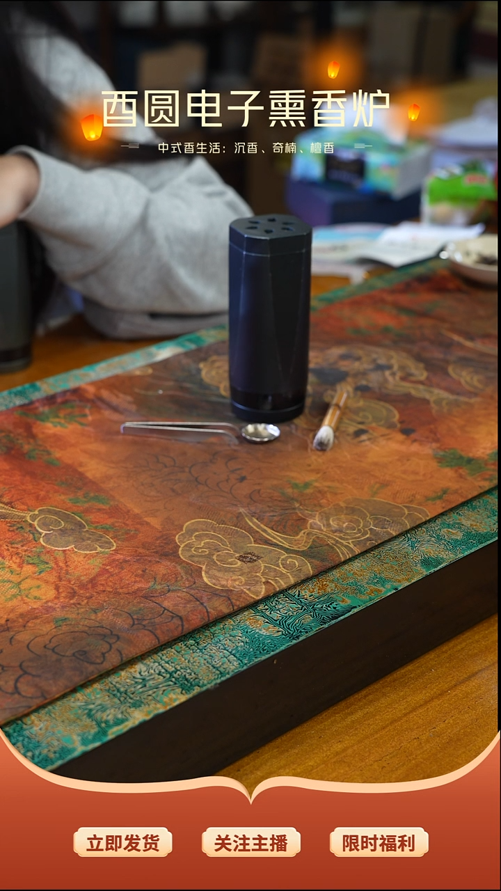 其它金属中国尊银灰 微瑕 质保2年