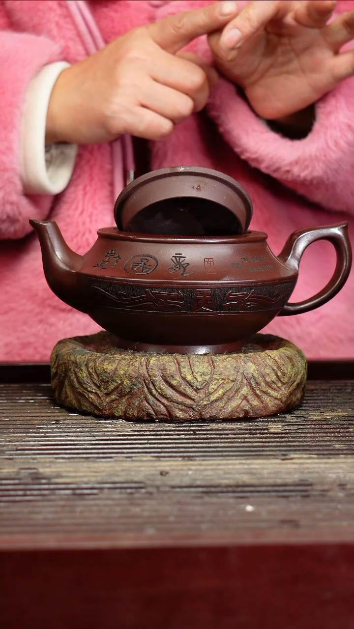 宜兴原矿紫砂壶茶壶宜兴原矿紫砂壶茶壶550C