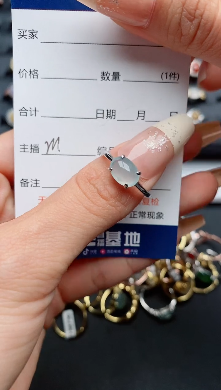 【闪购商品】翡翠戒指银S925镶嵌...........