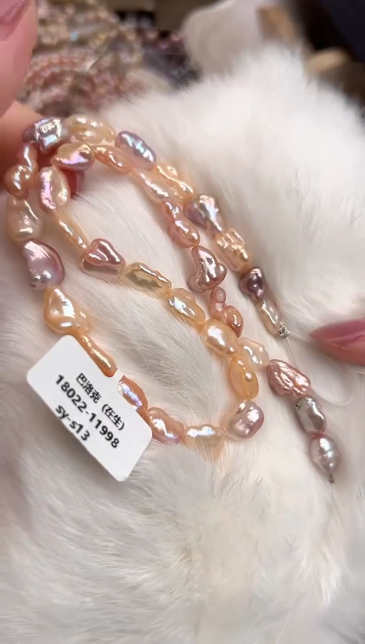 未镶嵌13淡水珍珠再生*糖果色珍珠项链